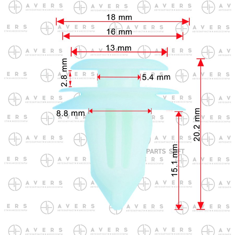 Клипса Avers 9046709206 - AVERS None None